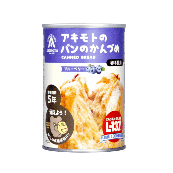 【パンアキモト】 PANCAN　賞味期限５年シリーズ 1缶100g ブルーベリー
